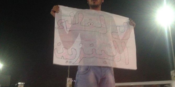 Mısır’da Yakıt Zamları Halkı Sokağa Döktü