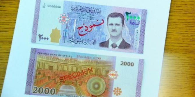 Suriye Parasına Esad’ın Fotoğrafı Basıldı