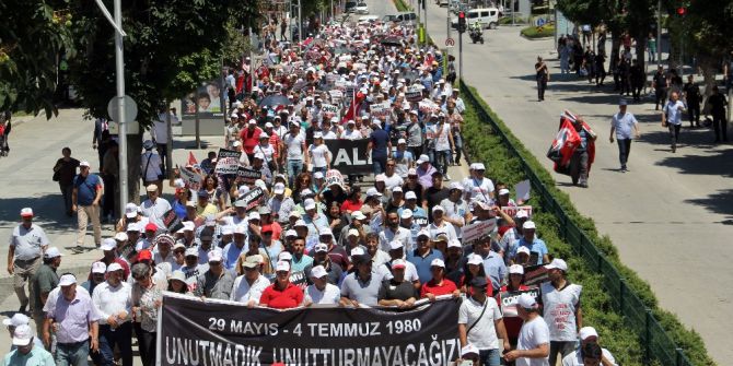 Çorum Olaylarında Hayatını Kaybedenler Anıldı