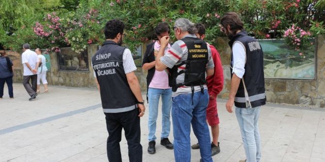 Narko-sokak Uygulaması