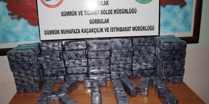 Kaçakçılar X-ray’e Takıldı