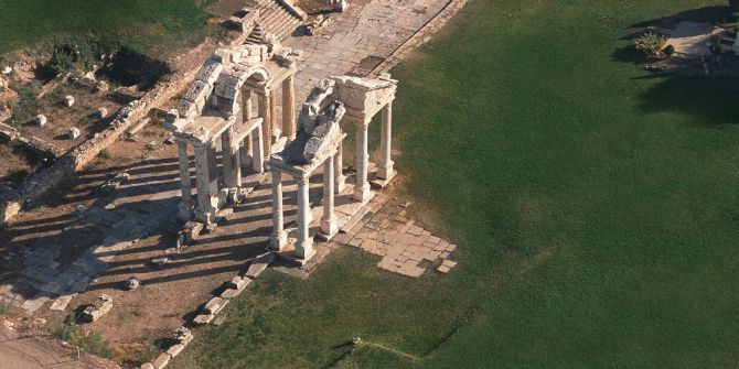 Afrodisyas Dünya Miras Listesinde