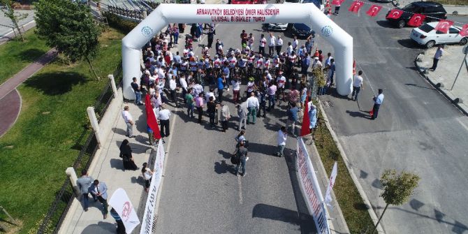 Ömer Halisdemir Anısına Pedal Çeviren 250 Bisikletlinin 15 Temmuz Şehitler Köprüsü’nden Geçişi Havadan Görüntülendi