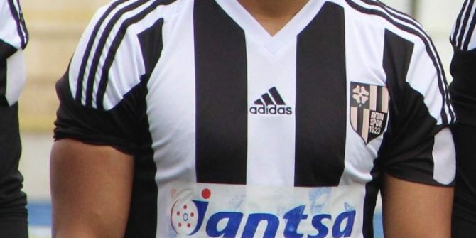 Şamil Ünal Cizrespor’la Anlaştı