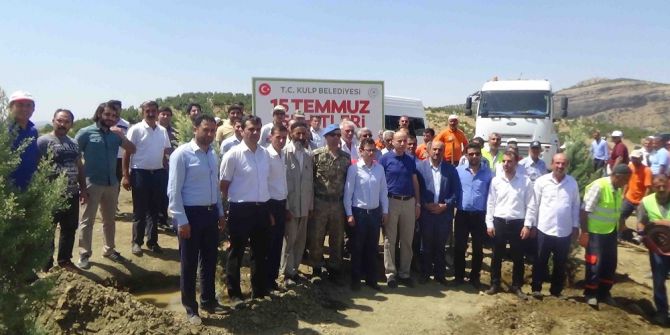 Kulp’ta, 15 Temmuz Şehitleri Hatıra Ormanı Oluşturuldu