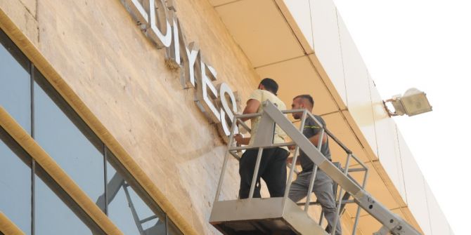 Başkan Kılıç Tabelanın Değiştirileceği İddialarını Yalanladı