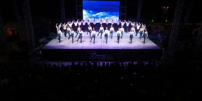 16. Side Dünya Müzikleri Festivali Başladı