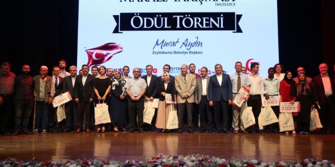 Başkan Murat Aydın: “15 Temmuz, Büyük Devrimin Habercisidir”