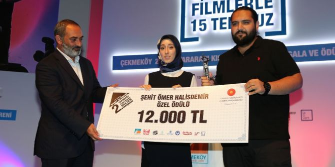 Ömer Halisdemir Özel Ödülü, Mehmetçik Vakfına