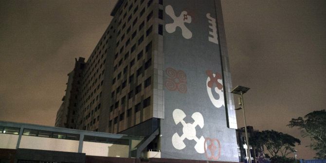 Gana Parlamentosunda Korkutan Yangın