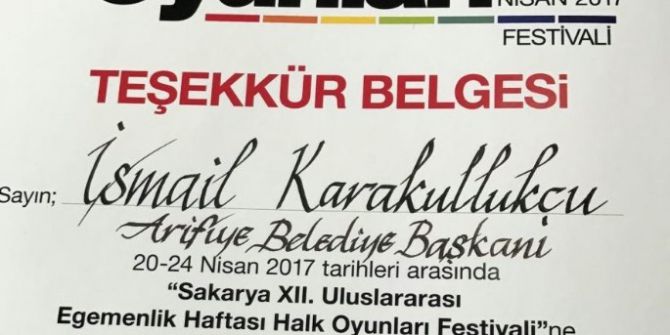 Ziya Cevherli’den Başkan Karakullukçu’ya Teşekkür Belgesi