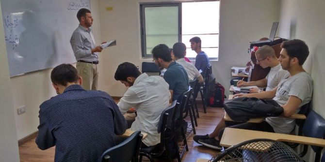 İlahiyat Fakültesi Öğrencileri Ürdün’de