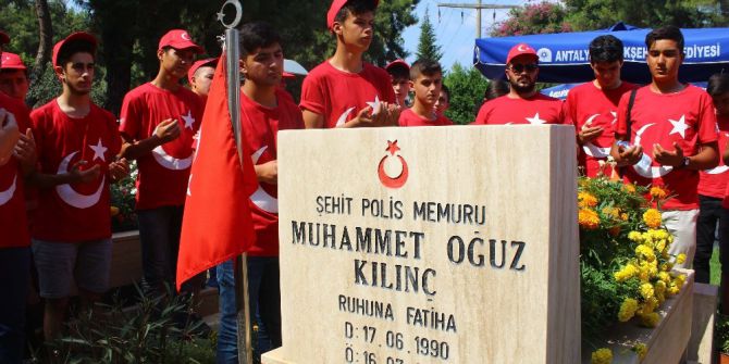 15 Temmuz Diriliş Gençlik Kampı