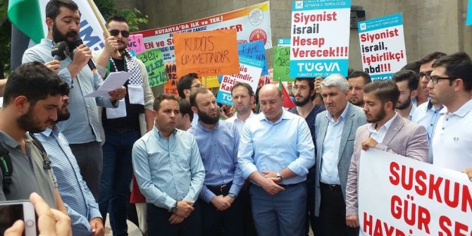 Kütahya’da Cuma Namazı Çıkışı İsrail Protesto Edildi