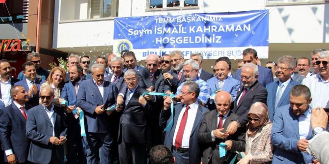 Tbmm Başkanı İsmail Kahraman: "15 Temmuz Unutulmaması Gereken Ve Ders Alınası Gereken Bir Gündü"