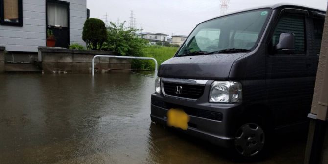 Japonya’da Şiddetli Yağışlar