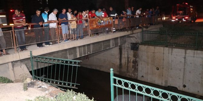 Adana’da Araç Sulama Kanalına Düştü: 2 Yaralı