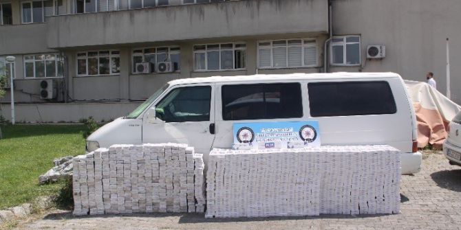 Iğdır’da Sigara Kaçakçılığı