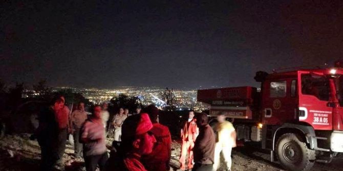 Ali Dağı’ndaki Yangına Orman Bölge Müdürlüğü 49 Personel İle Müdahale Etti