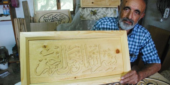 15 Temmuz Gazileri İçin ’Besmele-i Şerife’ Yapıyor