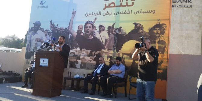 Ürdün’de Mescid-i Aksa Zaferi Kutlandı