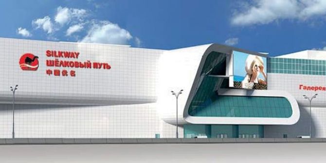 Bursalı firmalar Rusya pazarında