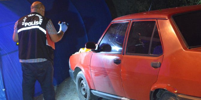 El yapımı patlayıcı infilak etti, 2 yaralı