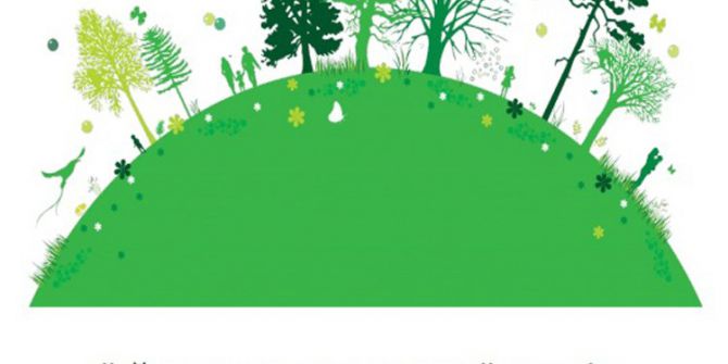 Ydü’den sürdürebilir çevreye destek