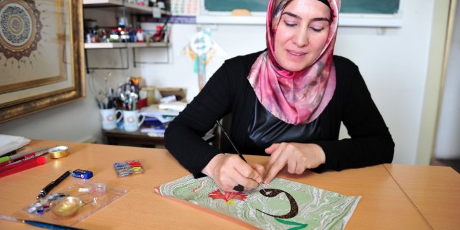 Altınla işlenen sanat: Tezhip