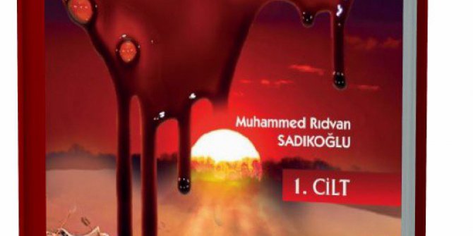 Muhammed Rıdvan Sadıkoğlu’nun yeni romanı ’Kerb-Ü-Bela’ çıktı