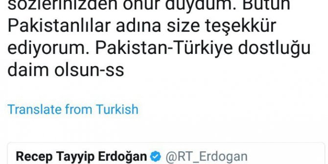 Cumhurbaşkanı Erdoğan’ın Pakistan’a kutlama mesajına cevap