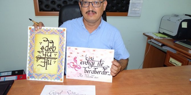 Kaligrafi sanatçısı müdür