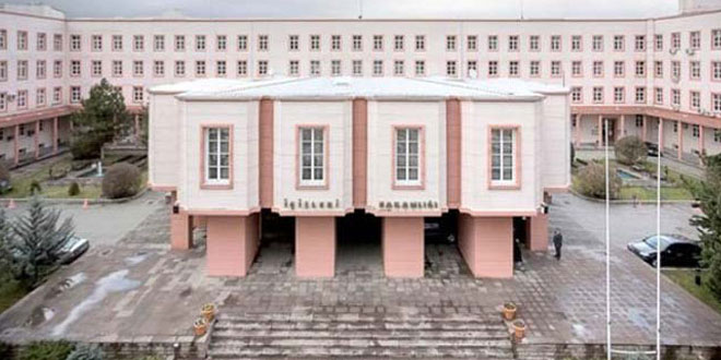 İçişleri Bakanlığı, 22 İlin Valisini Ankara'ya Çağırdı
