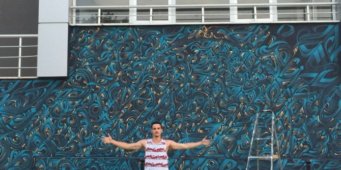 Fransız sanatçı OMÜ’ye bir eser bıraktı