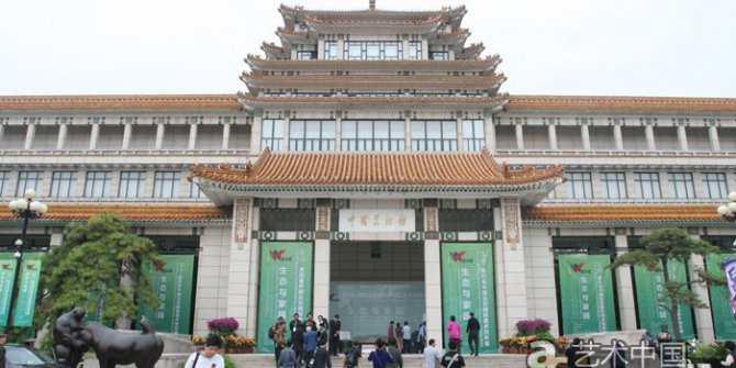 Düzce Üniversitesi öğretim üyesi qingdao ipek yolu uluslararası sergisinde