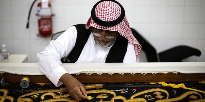 Kabe’nin örtüsü değiştirildi