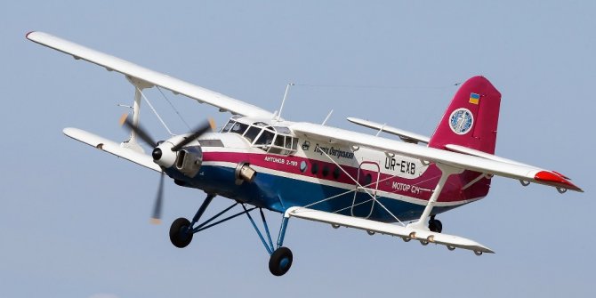 Rusya’da gösteri uçağı 70. yılında düştü