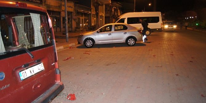 Kağızman İlçe Emniyet Müdürlüğüne Roketli Saldırı