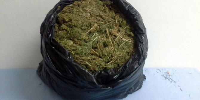 Bilecik’te 4 kilo kubar esrar ele geçirildi