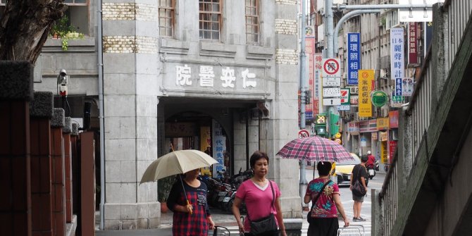 Tayvan’da Talim Tayfunu