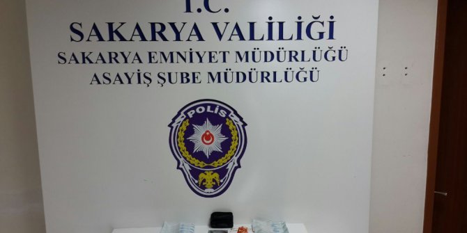 Bilecik’te kuyumcudan altın çalan hırsızlar Sakarya’da yakalandı