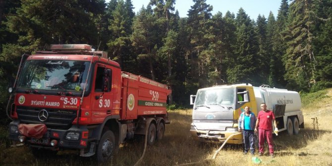 İnönü’den yangınla mücadeleye destek