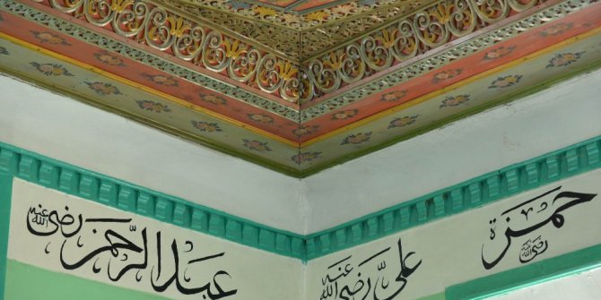 112 yıllık caminin işlemelerini gören hayran kalıyor