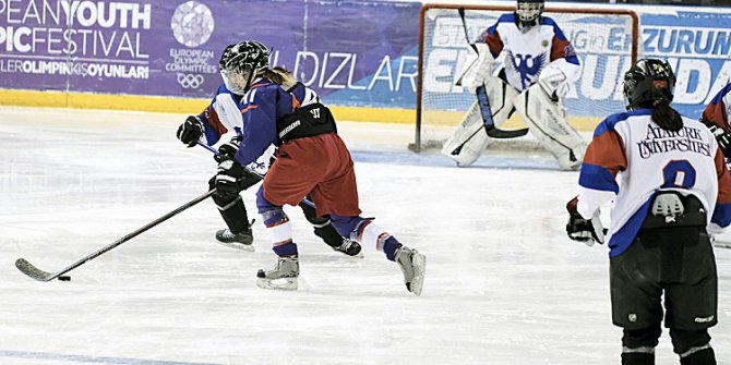Madalya avcısı Atatürk Üniversitesi
