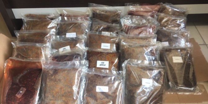 Sivas’ta kaçakçılık operasyonu