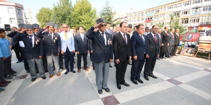 Beyşehir’de 19 Eylül Gaziler Günü programı