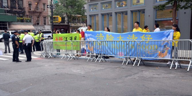 Çinliler ülkelerinde adalet ve demokrasi istiyor