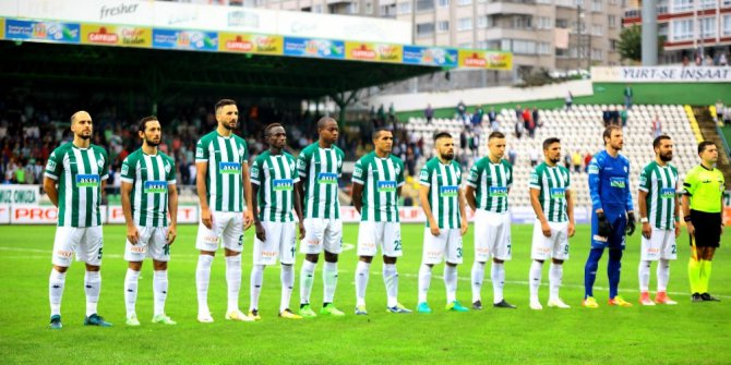TFF 1. Lig: Akın Çorap Giresunspor: 0 - Elazığspor: 0