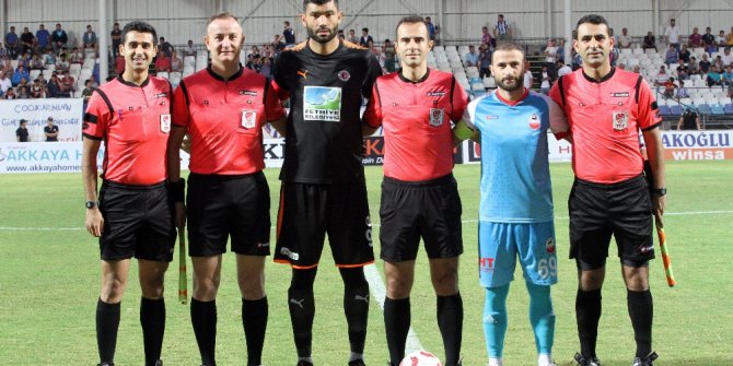 TFF 2. Lig: Fethiyespor:  1- Kahramanmaraşspor:  1