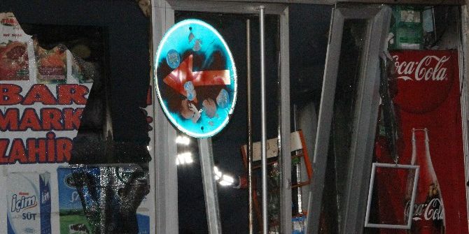 Ardahan’da İşyerinde Yangın